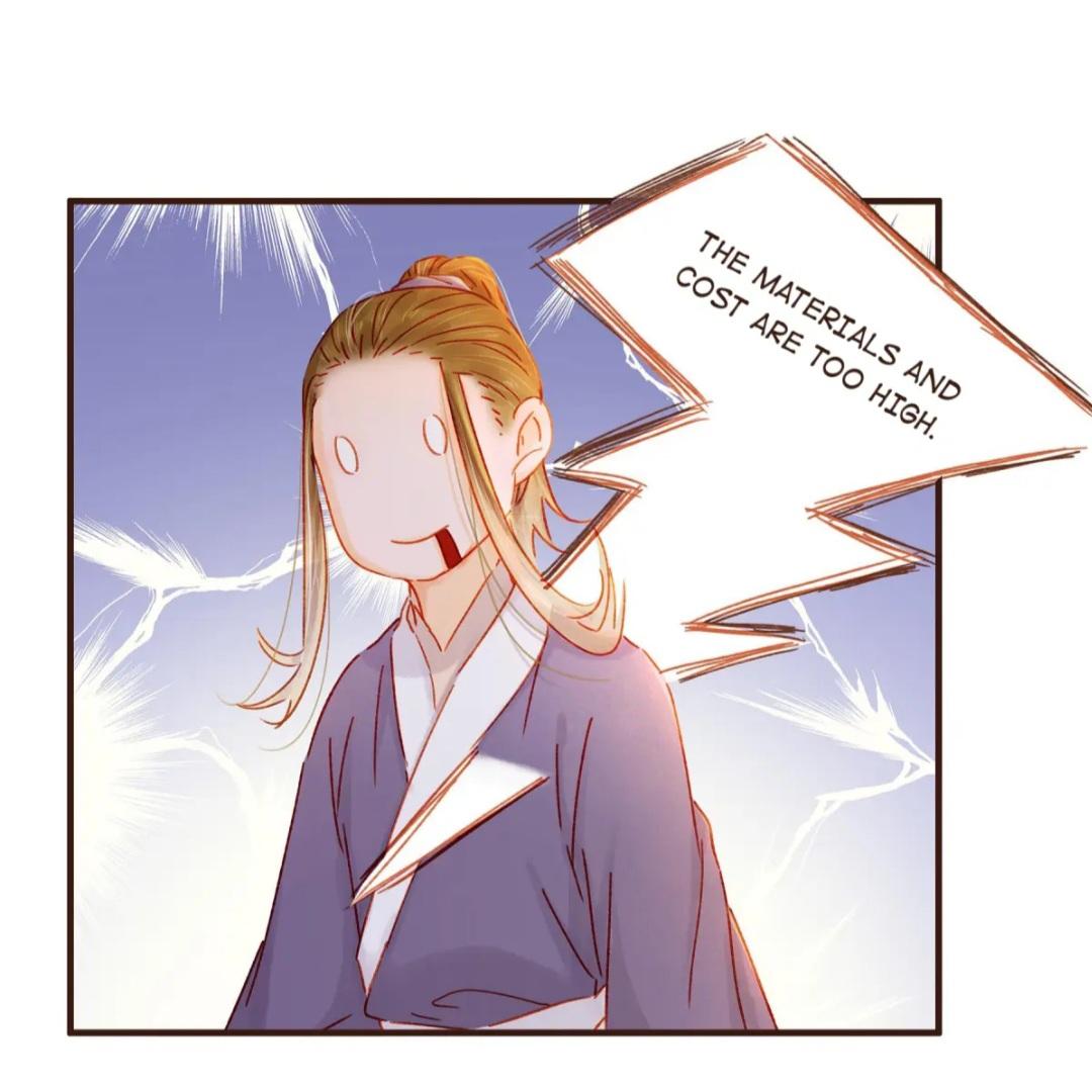 My Young Master Ji Wushuang Chapter 93 - page 13