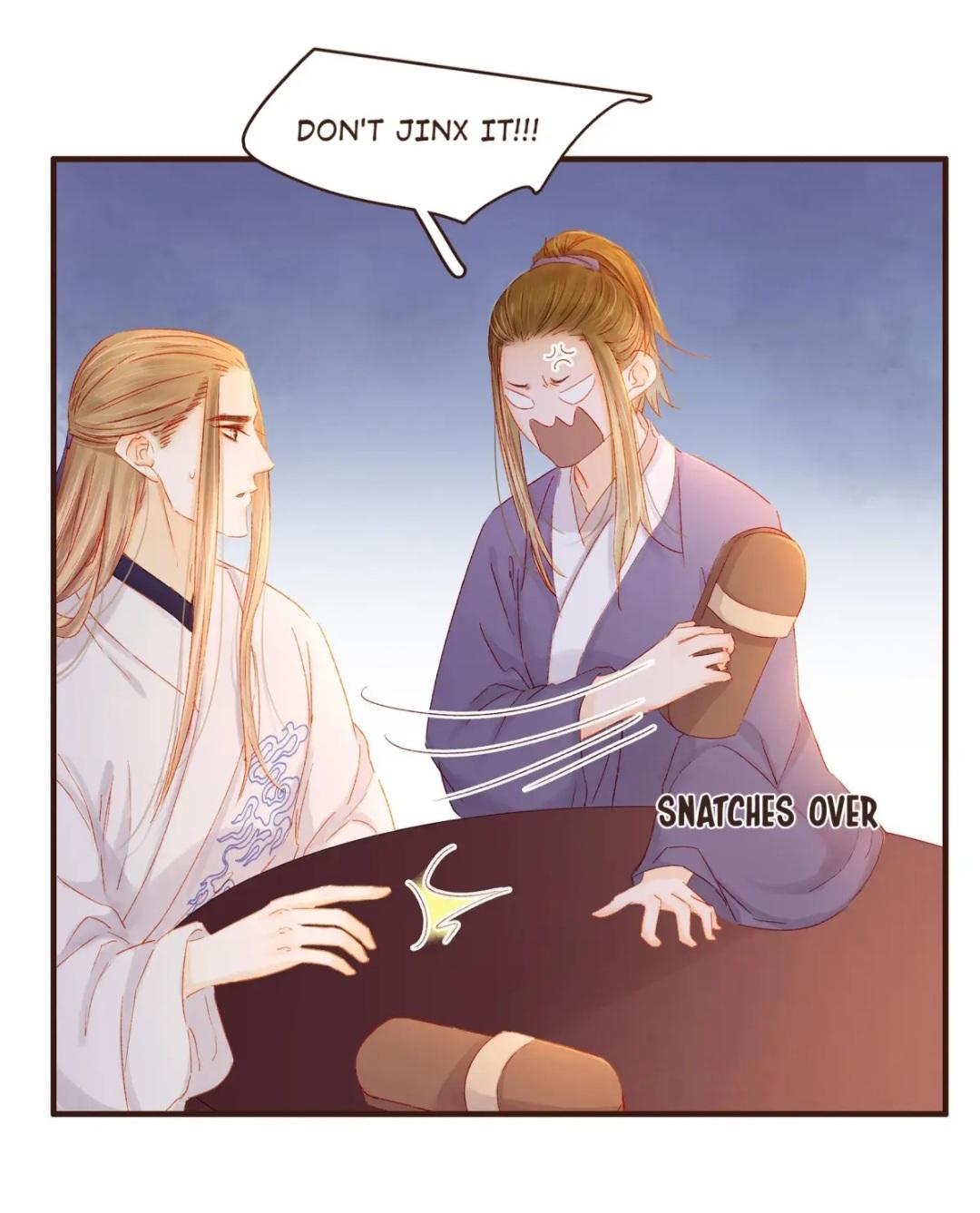 My Young Master Ji Wushuang Chapter 93 - page 15