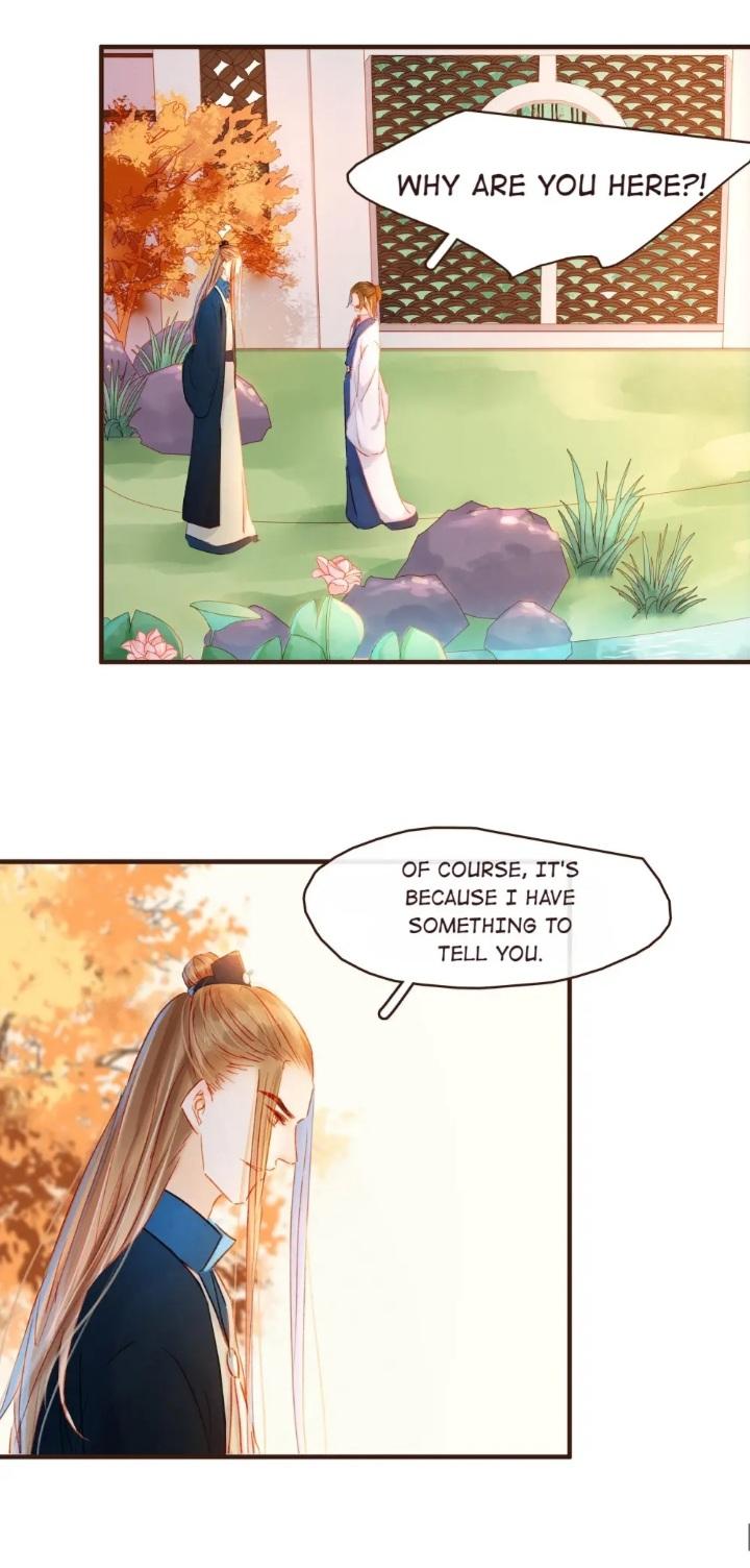 My Young Master Ji Wushuang Chapter 78 - page 2