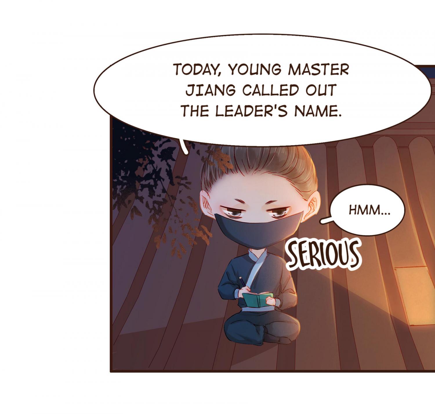 My Young Master Ji Wushuang Chapter 77 - page 22