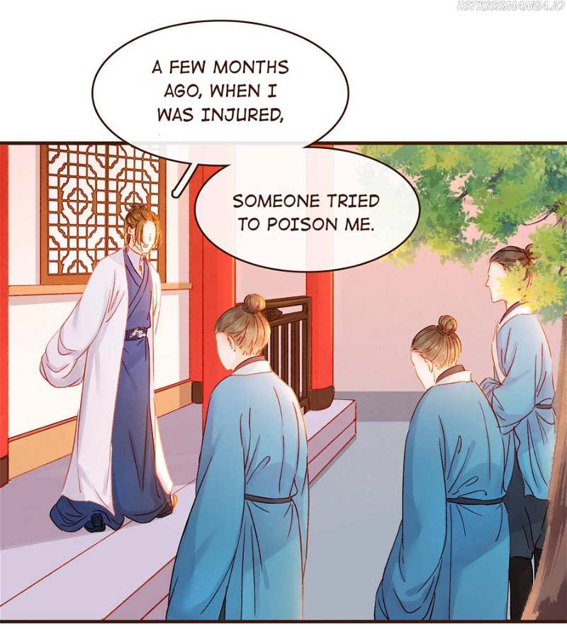 My Young Master Ji Wushuang Chapter 76 - page 8