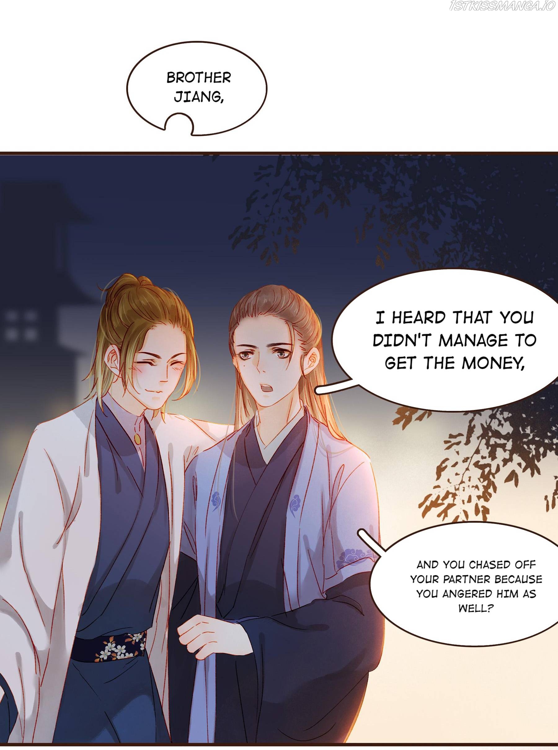 My Young Master Ji Wushuang Chapter 75 - page 4