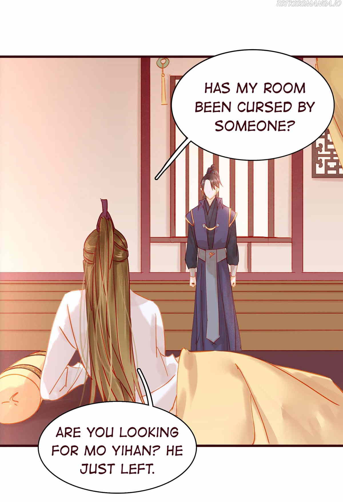 My Young Master Ji Wushuang Chapter 23 - page 25