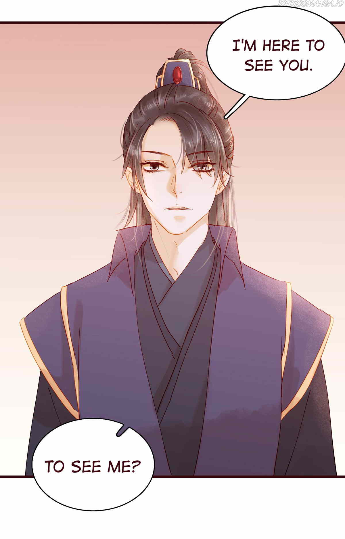 My Young Master Ji Wushuang Chapter 23 - page 26