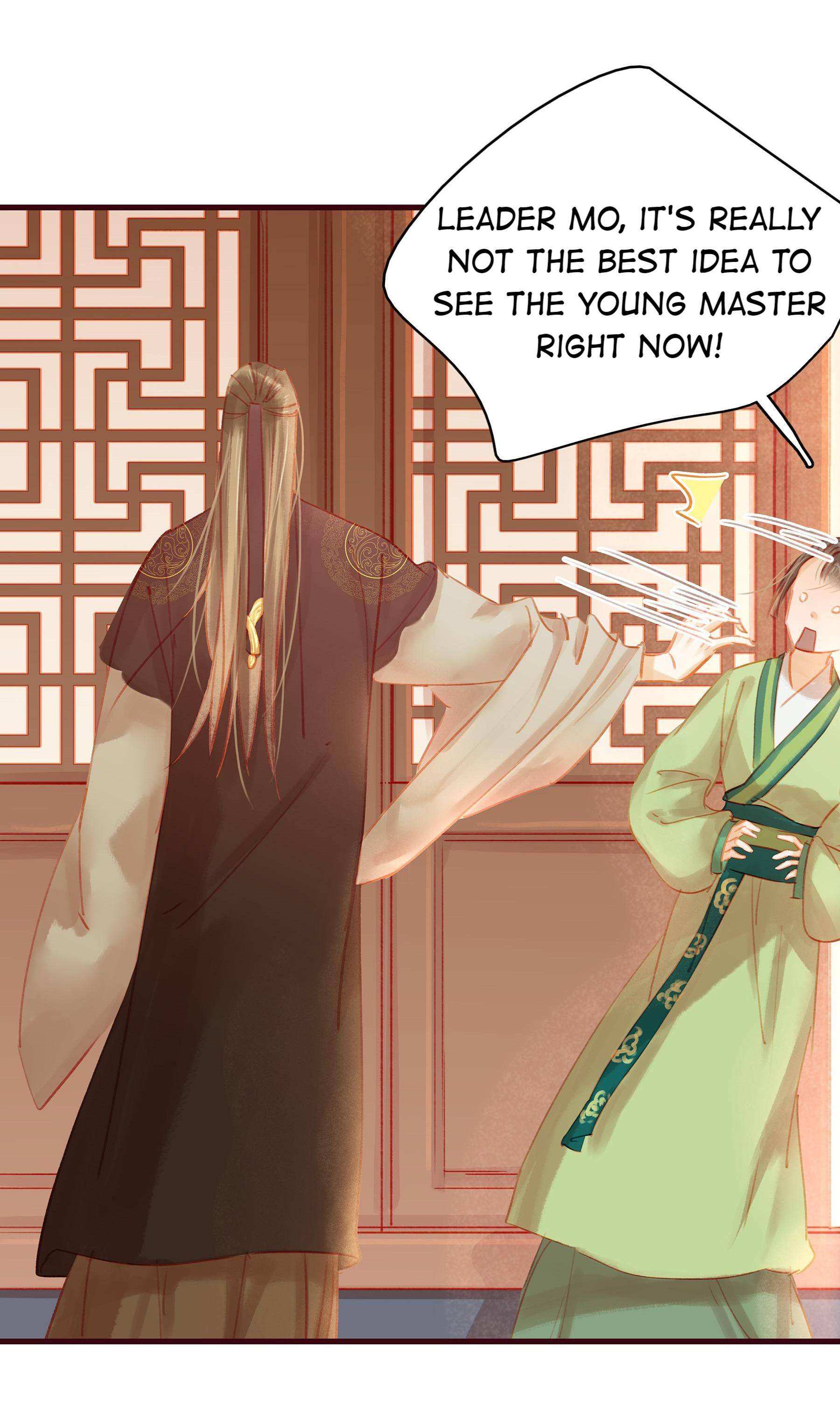 My Young Master Ji Wushuang Chapter 22 - page 17