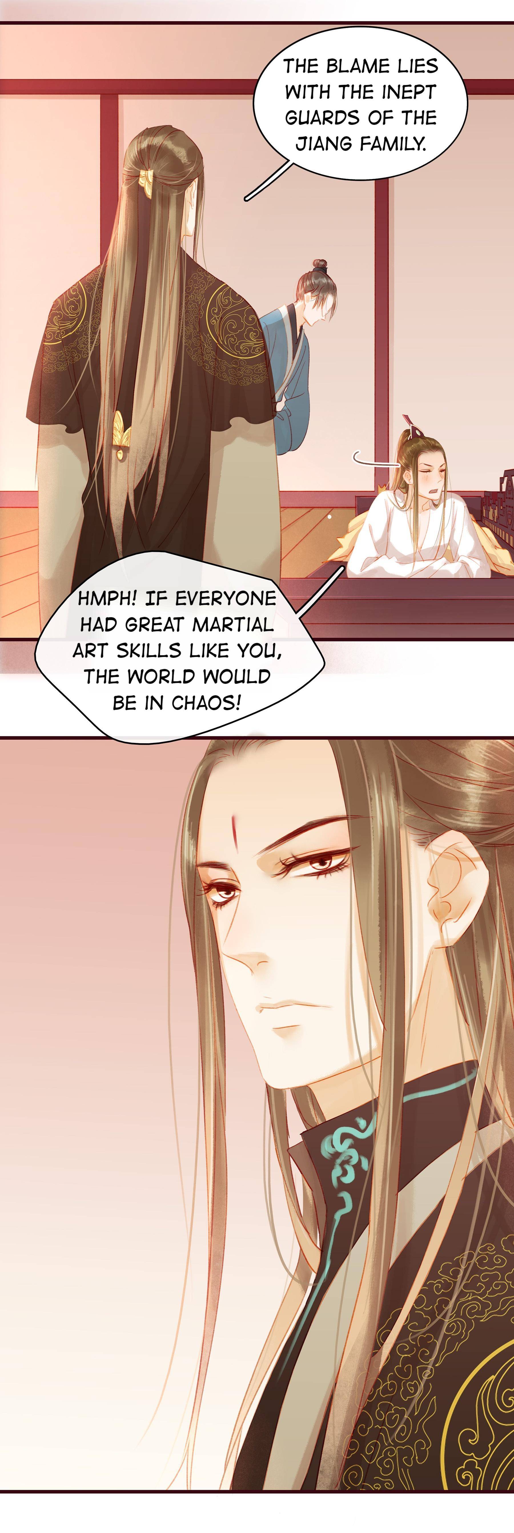 My Young Master Ji Wushuang Chapter 22 - page 25