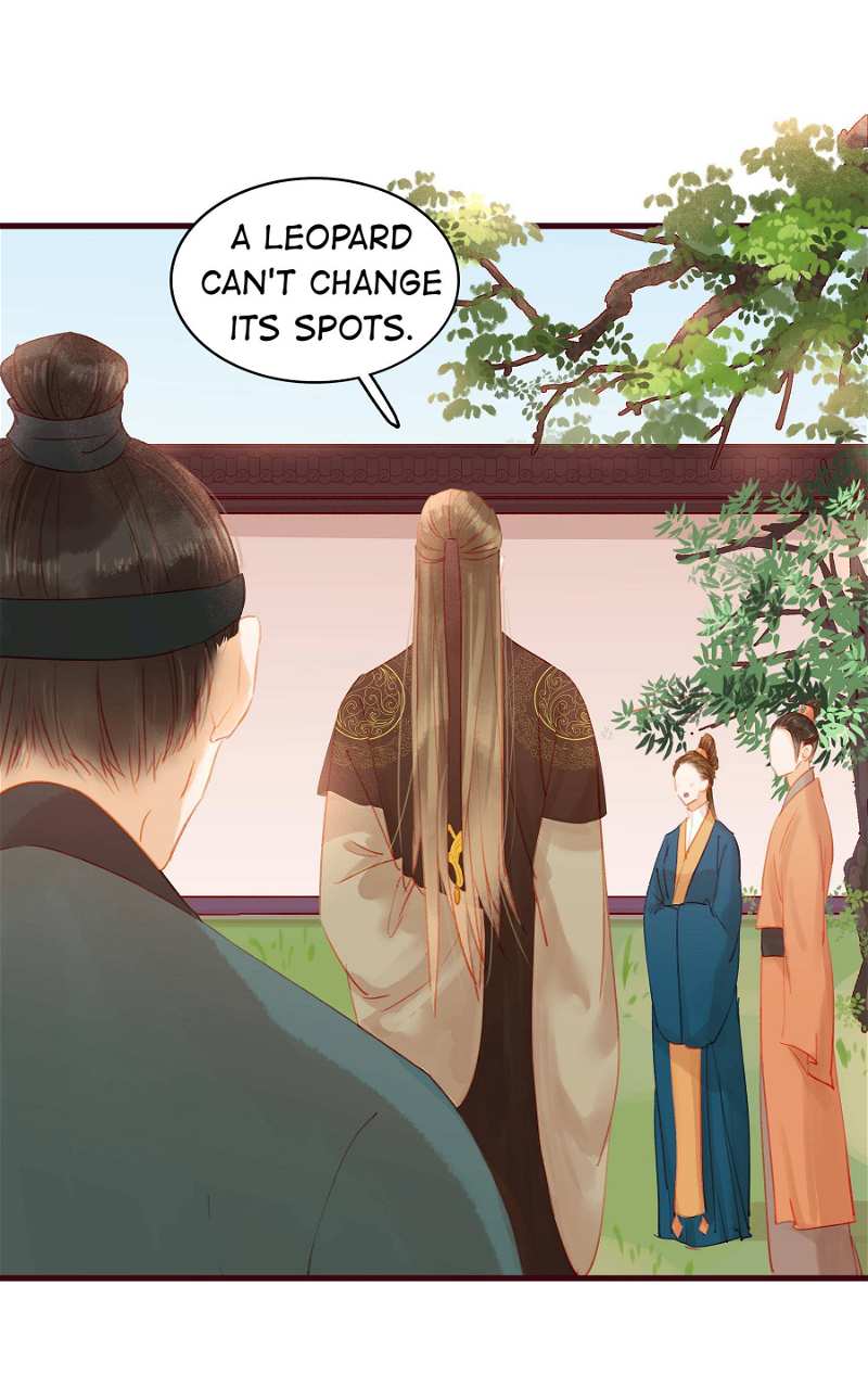My Young Master Ji Wushuang Chapter 22 - page 8