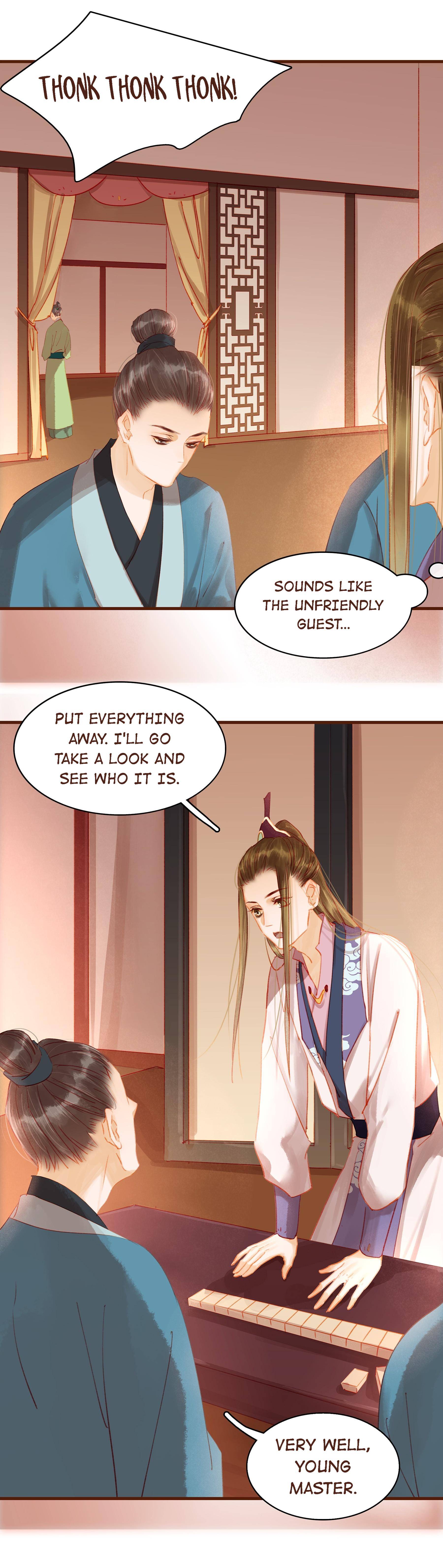 My Young Master Ji Wushuang Chapter 21 - page 23