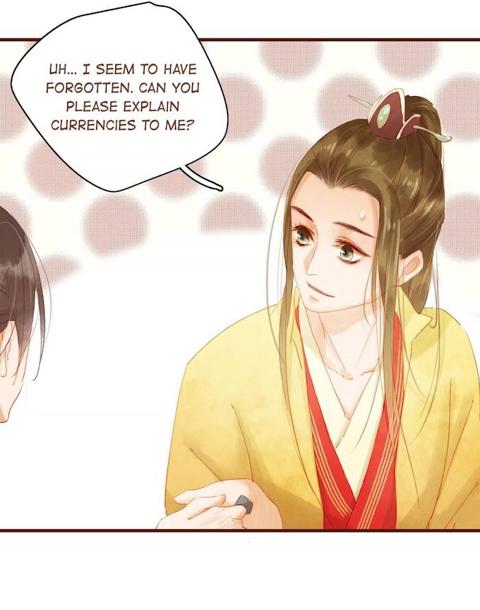 My Young Master Ji Wushuang Chapter 11 - page 34