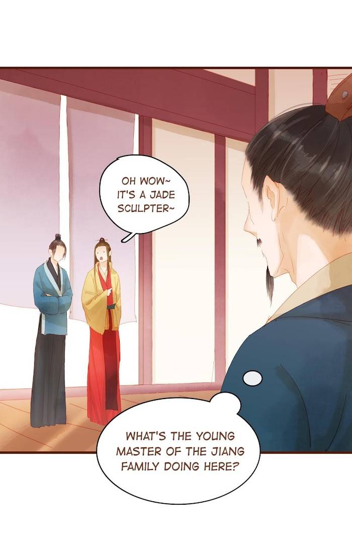 My Young Master Ji Wushuang Chapter 11 - page 49