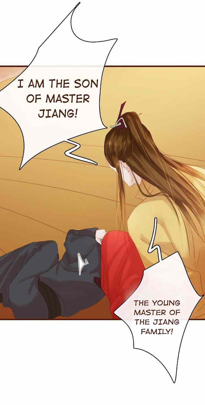 My Young Master Ji Wushuang Chapter 9 - page 14