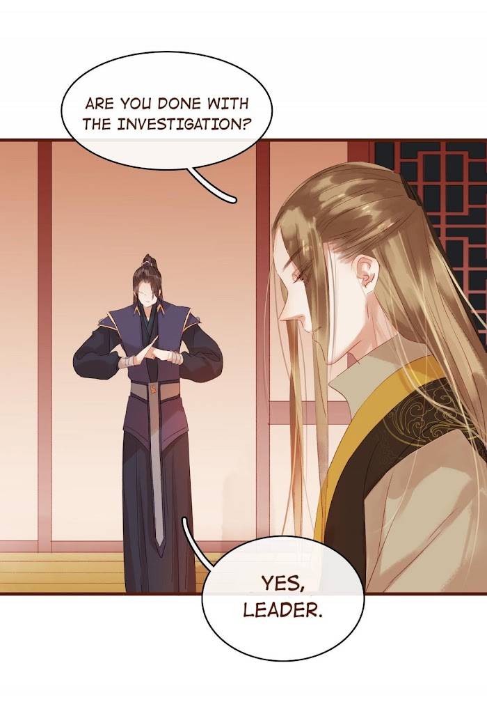 My Young Master Ji Wushuang Chapter 9 - page 8