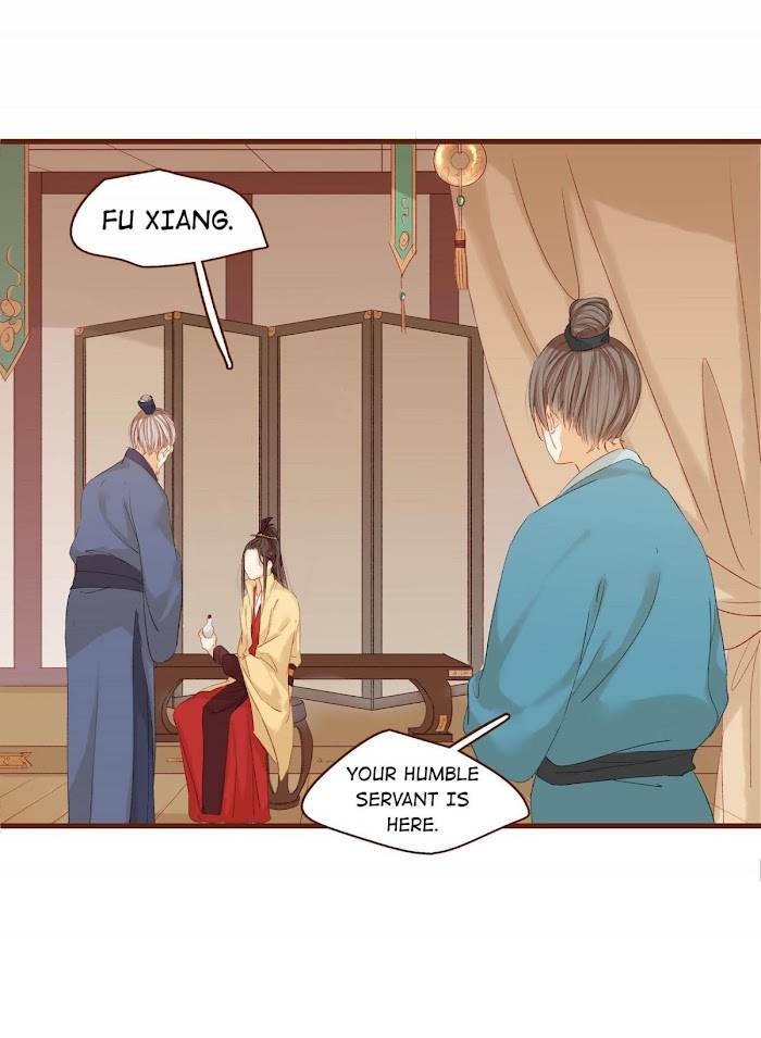 My Young Master Ji Wushuang Chapter 5 - page 12