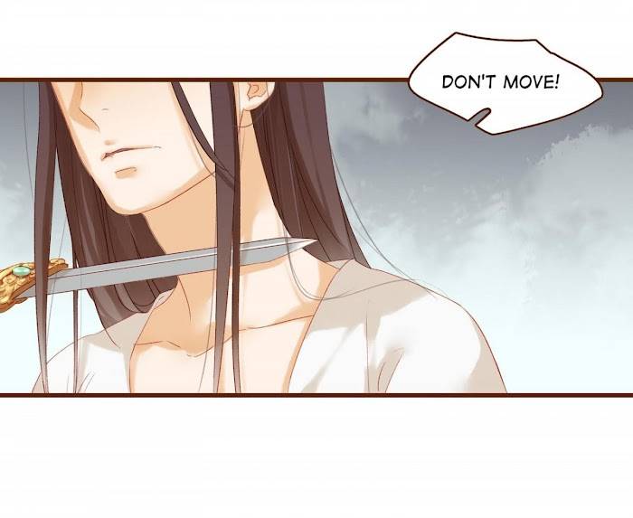 My Young Master Ji Wushuang Chapter 5 - page 27