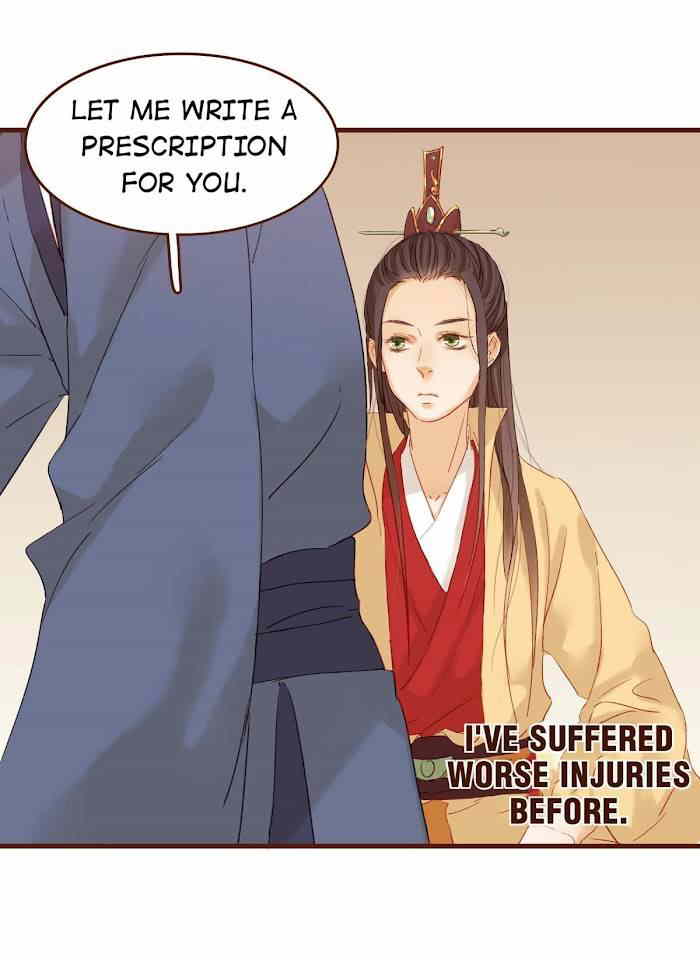 My Young Master Ji Wushuang Chapter 5 - page 4