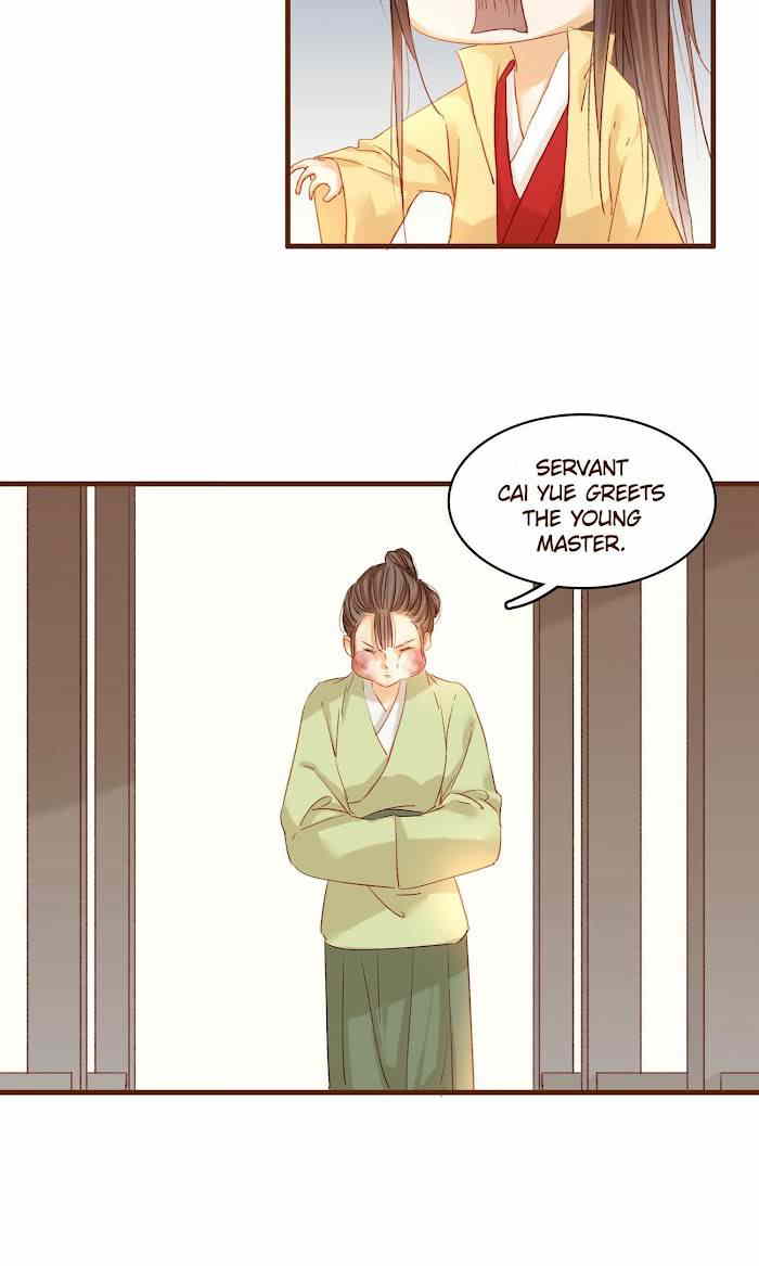 My Young Master Ji Wushuang Chapter 3 - page 13