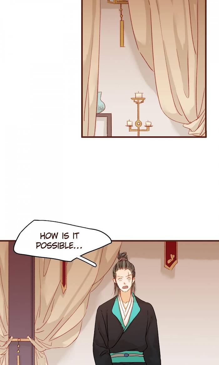 My Young Master Ji Wushuang Chapter 3 - page 16