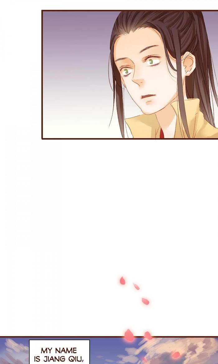 My Young Master Ji Wushuang Chapter 3 - page 31