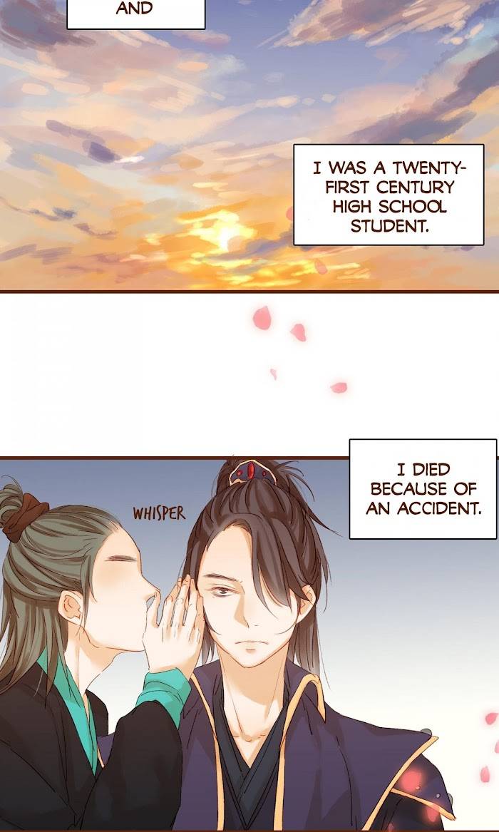 My Young Master Ji Wushuang Chapter 3 - page 32