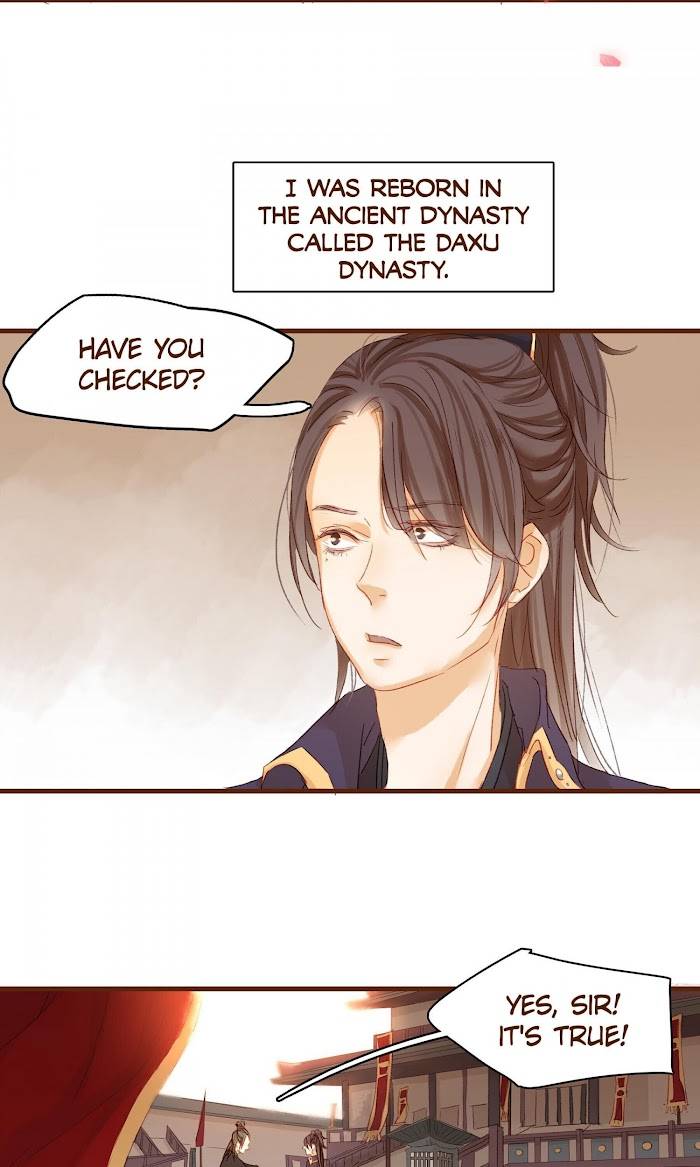 My Young Master Ji Wushuang Chapter 3 - page 33