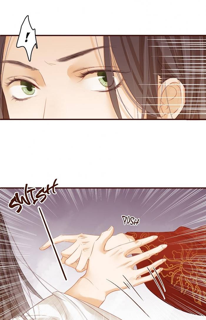 My Young Master Ji Wushuang Chapter 2 - page 8