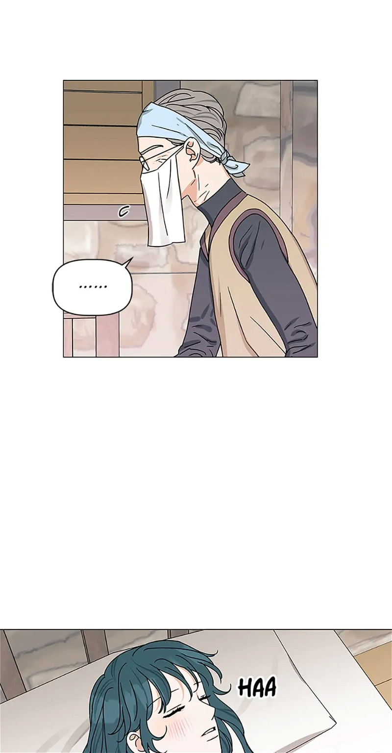 Let Me Fall Be Brilliant Chapter 47 - page 16