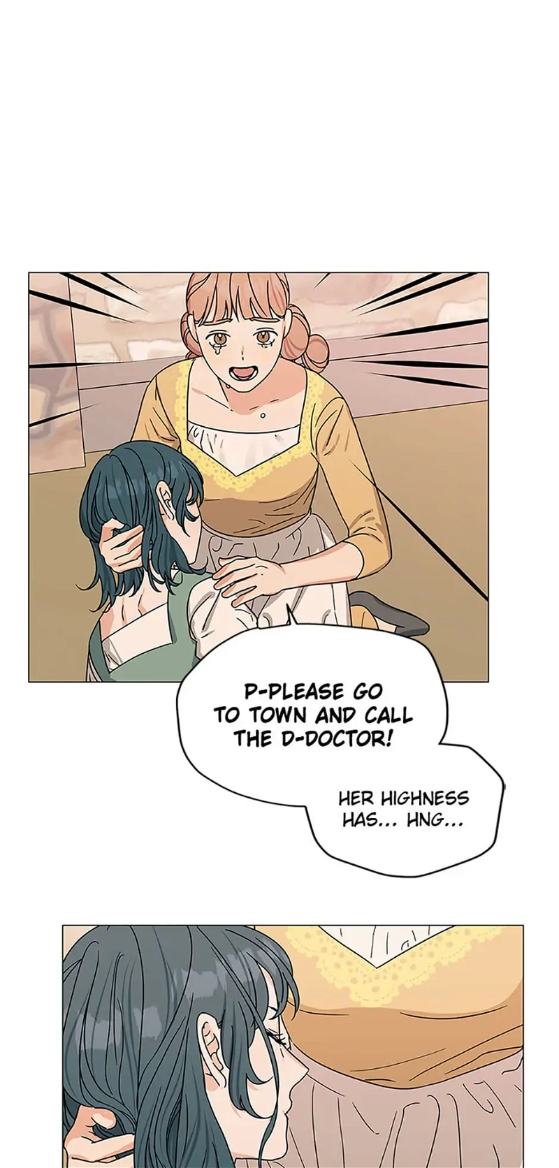 Let Me Fall Be Brilliant Chapter 45 - page 10
