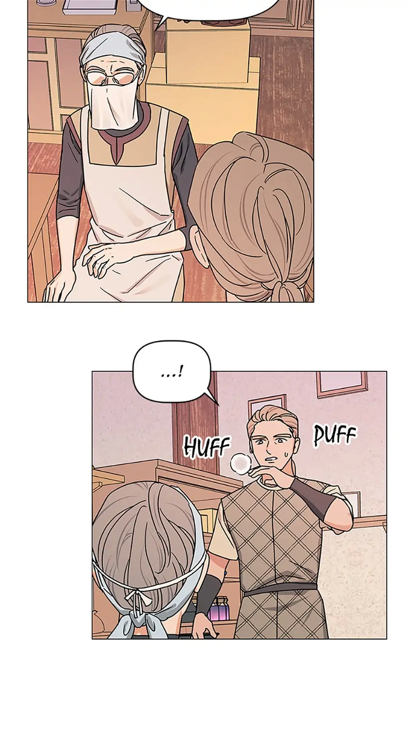 Let Me Fall Be Brilliant Chapter 45 - page 15