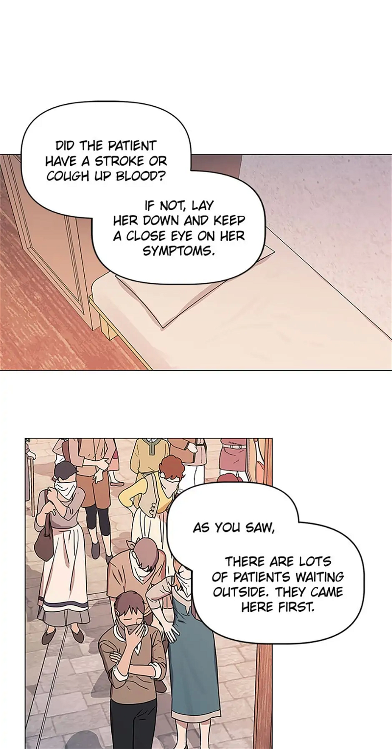 Let Me Fall Be Brilliant Chapter 45 - page 16