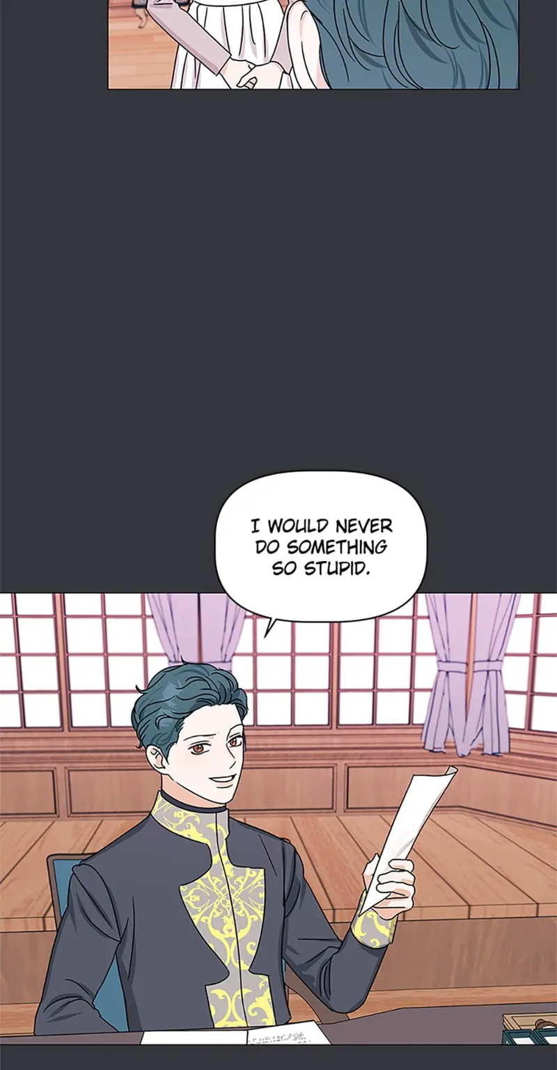 Let Me Fall Be Brilliant Chapter 36 - page 12