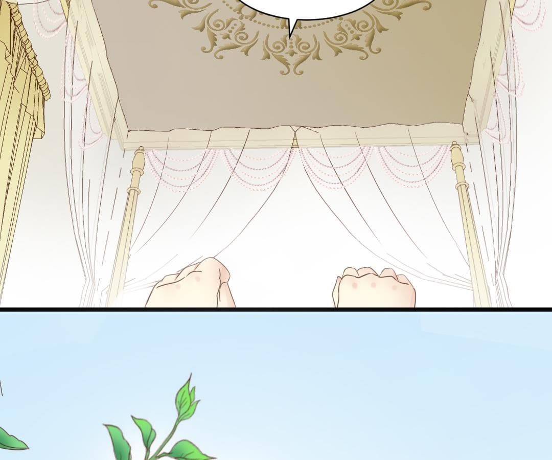 Coddled Princess’s Second Life Chapter 1 - page 49