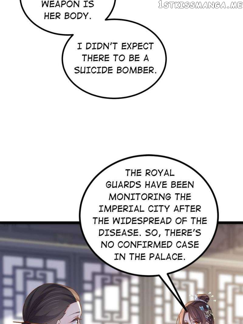 The Eunuch’s Consort Rules the World Chapter 309 - page 21