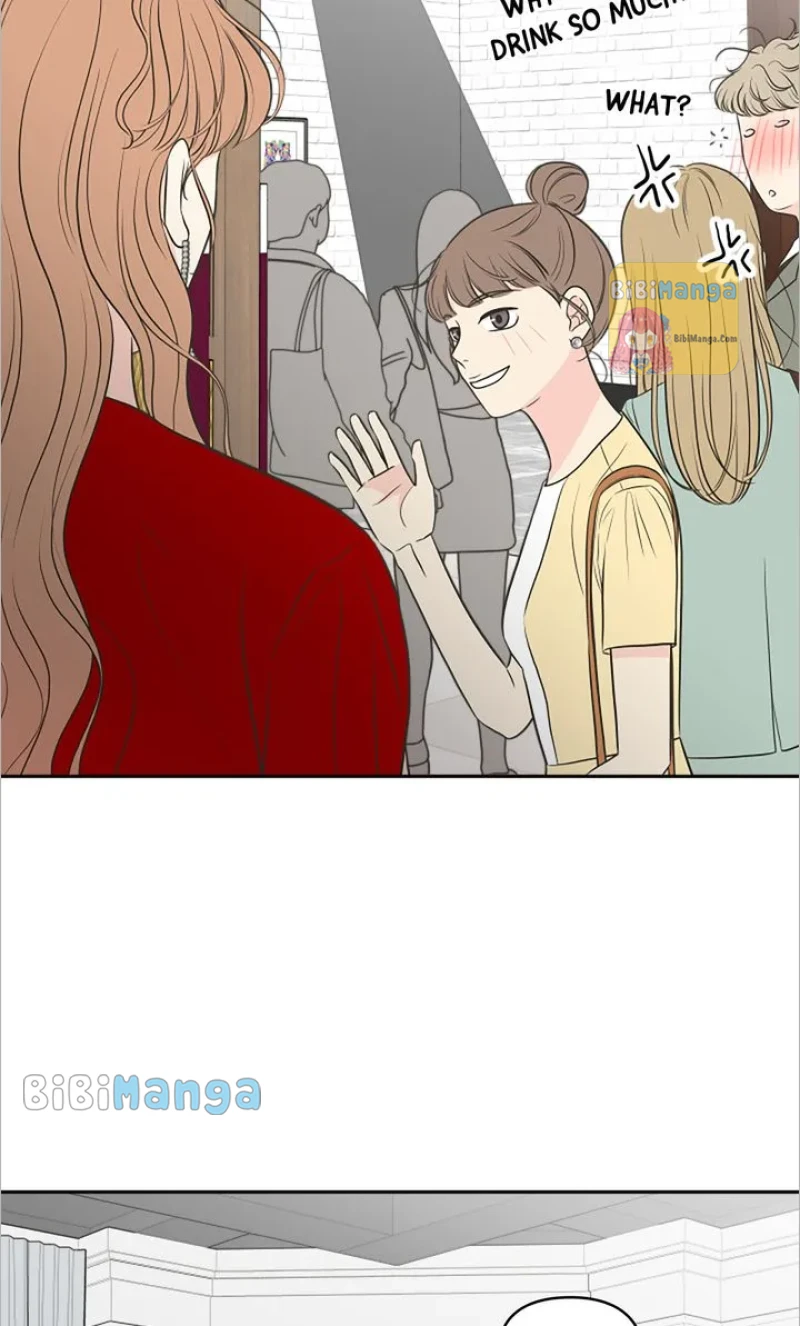 Check In to My Heart Chapter 71 - page 50
