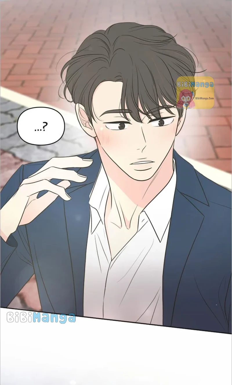 Check In to My Heart Chapter 71 - page 76