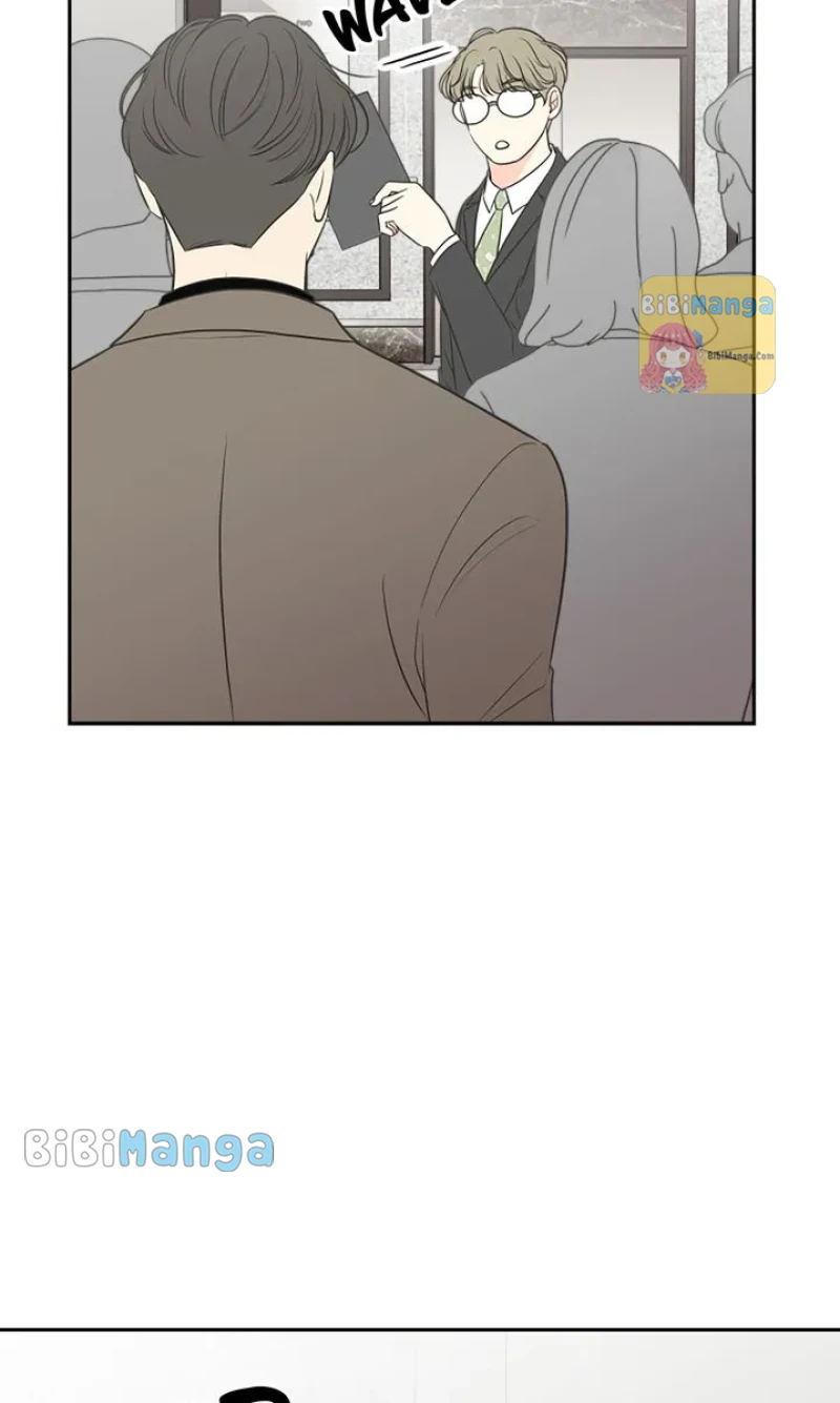 Check In to My Heart Chapter 69 - page 6