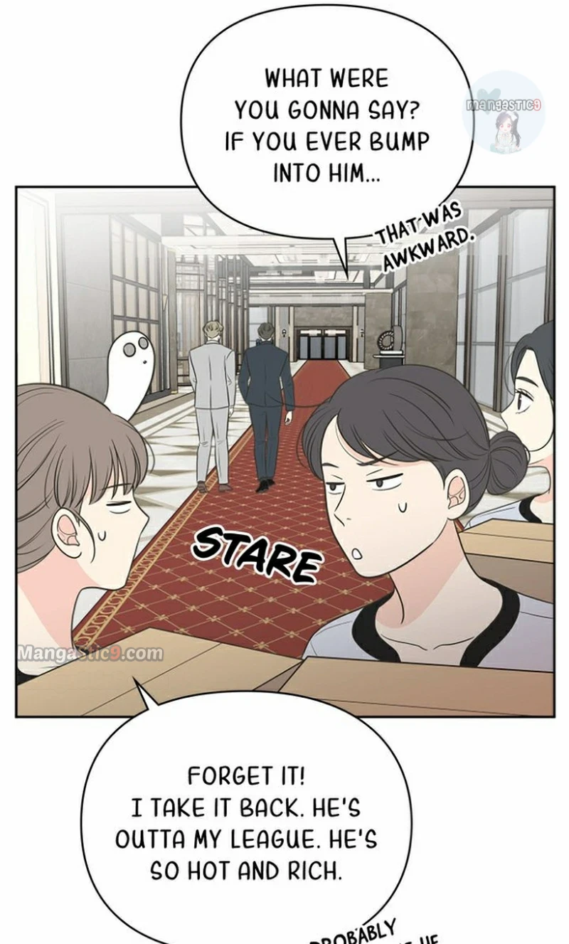 Check In to My Heart Chapter 60 - page 32