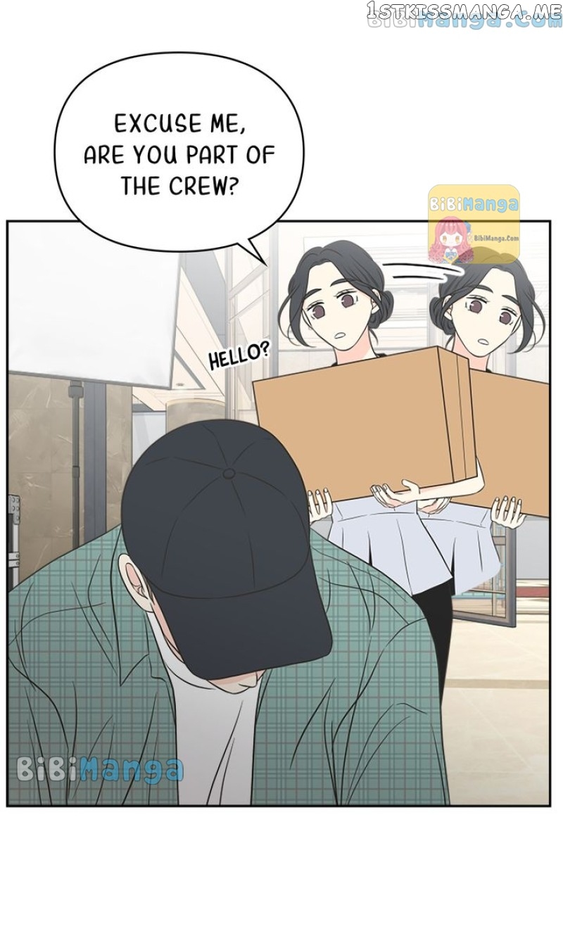 Check In to My Heart Chapter 55 - page 17