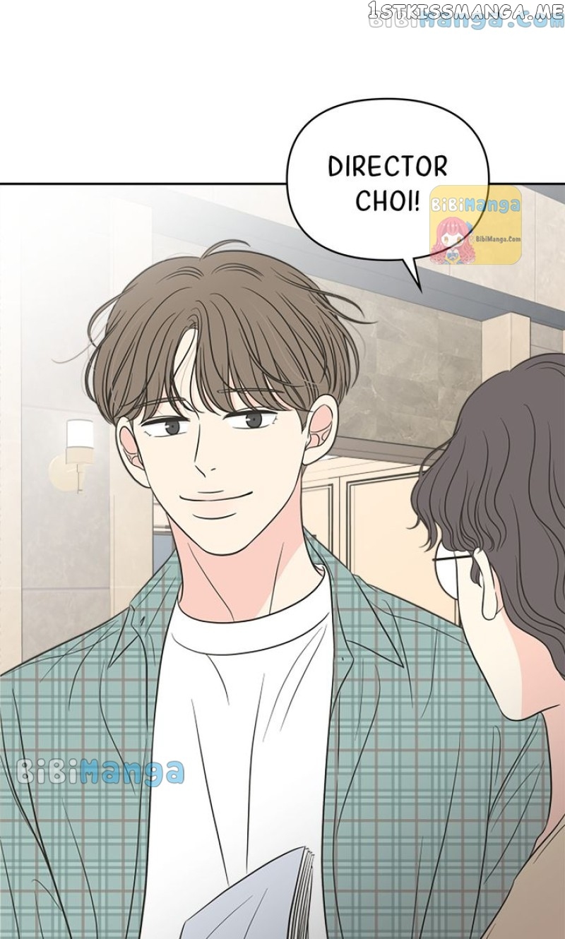 Check In to My Heart Chapter 55 - page 58