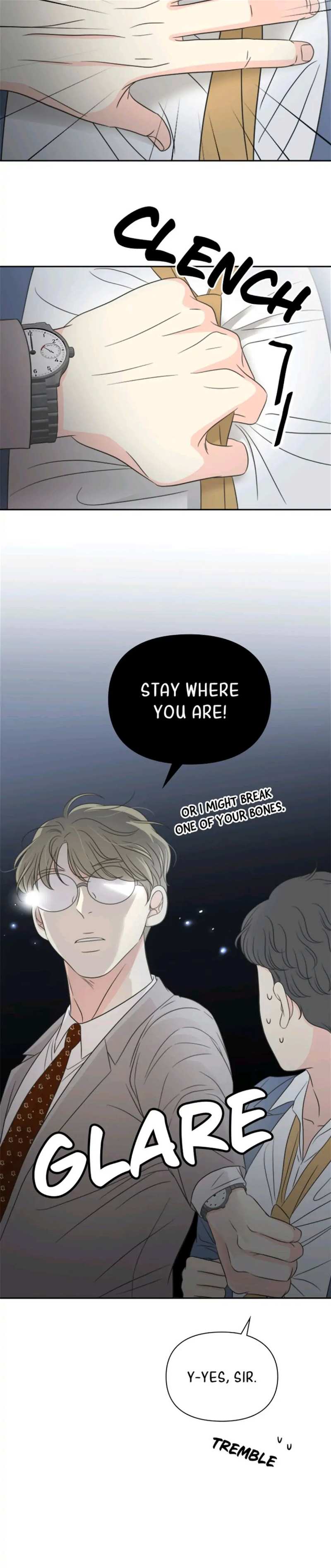 Check In to My Heart chapter 20 - page 5