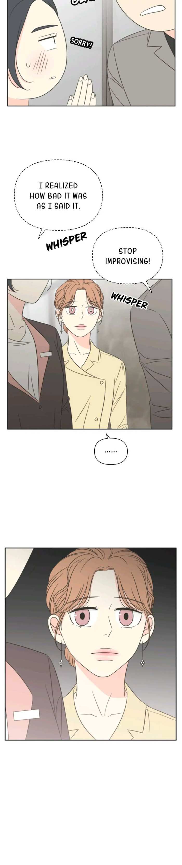 Check In to My Heart chapter 5 - page 25