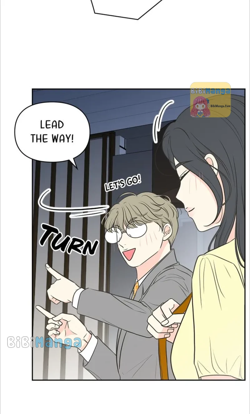 Check In to My Heart Chapter 74 - page 16