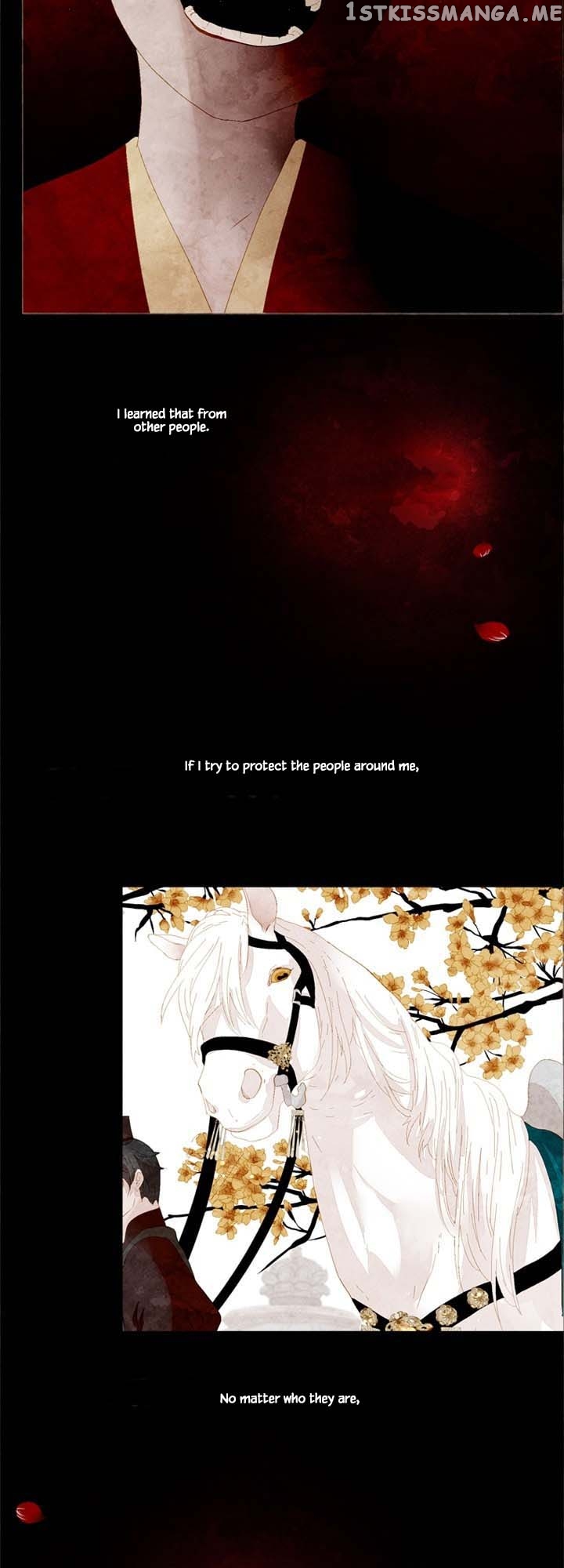 Peony Elegy: No Desires Chapter 23 - page 9