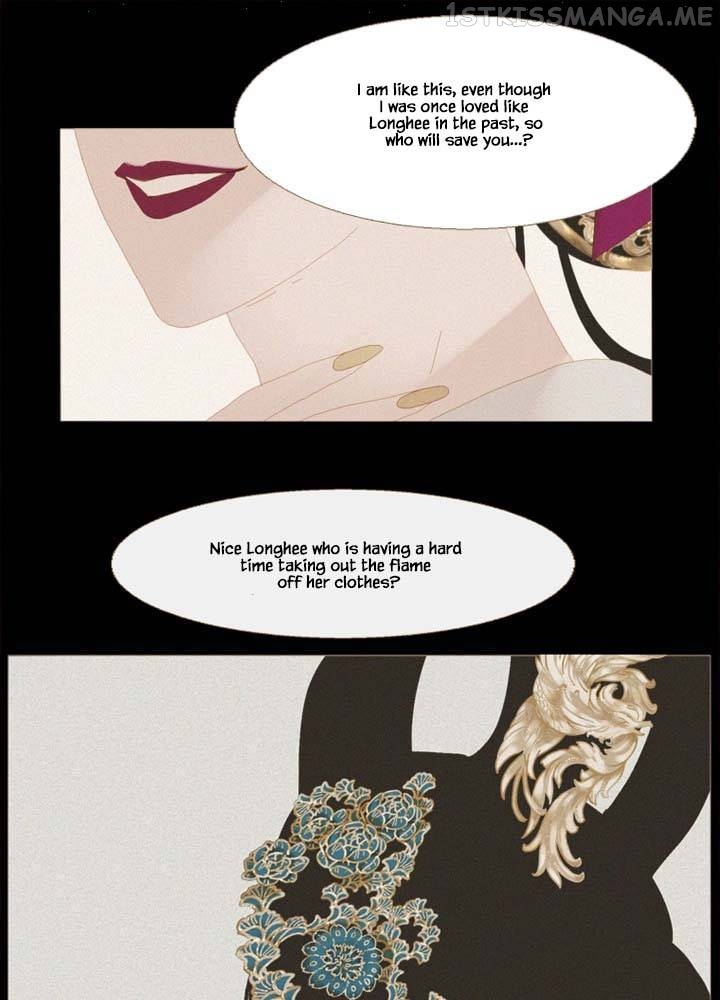 Peony Elegy: No Desires Chapter 13 - page 26