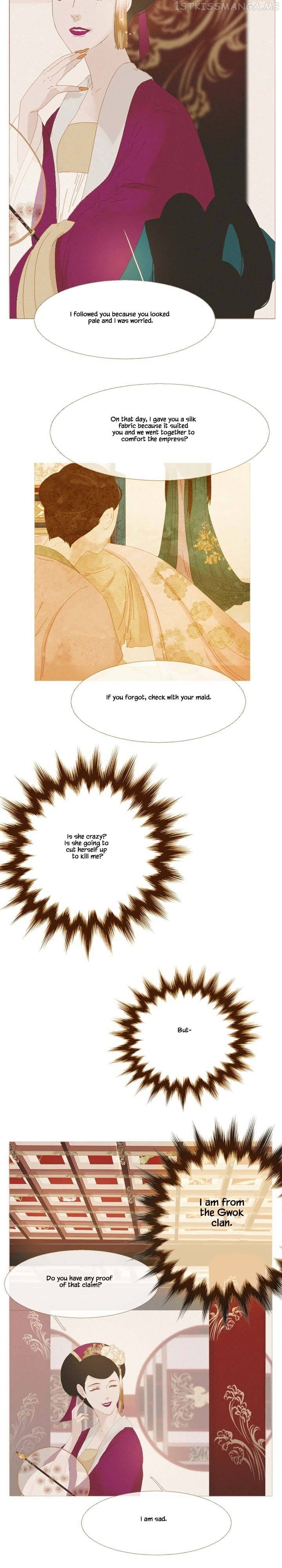 Peony Elegy: No Desires Chapter 13 - page 37