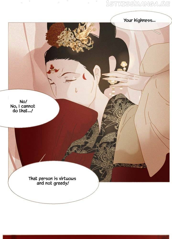 Peony Elegy: No Desires Chapter 10 - page 10