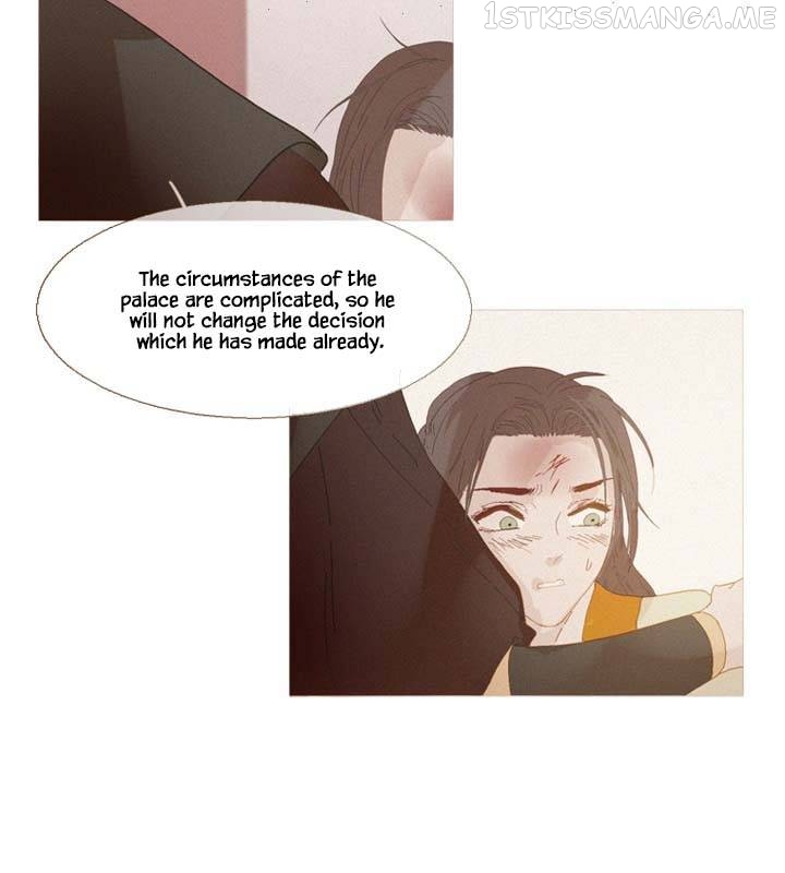 Peony Elegy: No Desires Chapter 10 - page 70