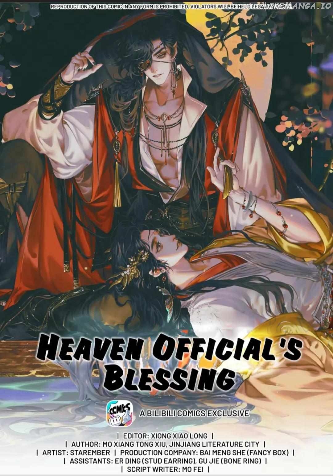 Heaven Official’s Blessing Chapter 93 - page 1