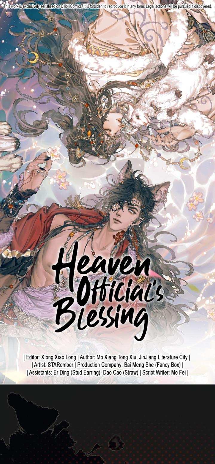 Heaven Official’s Blessing chapter 84 - page 2