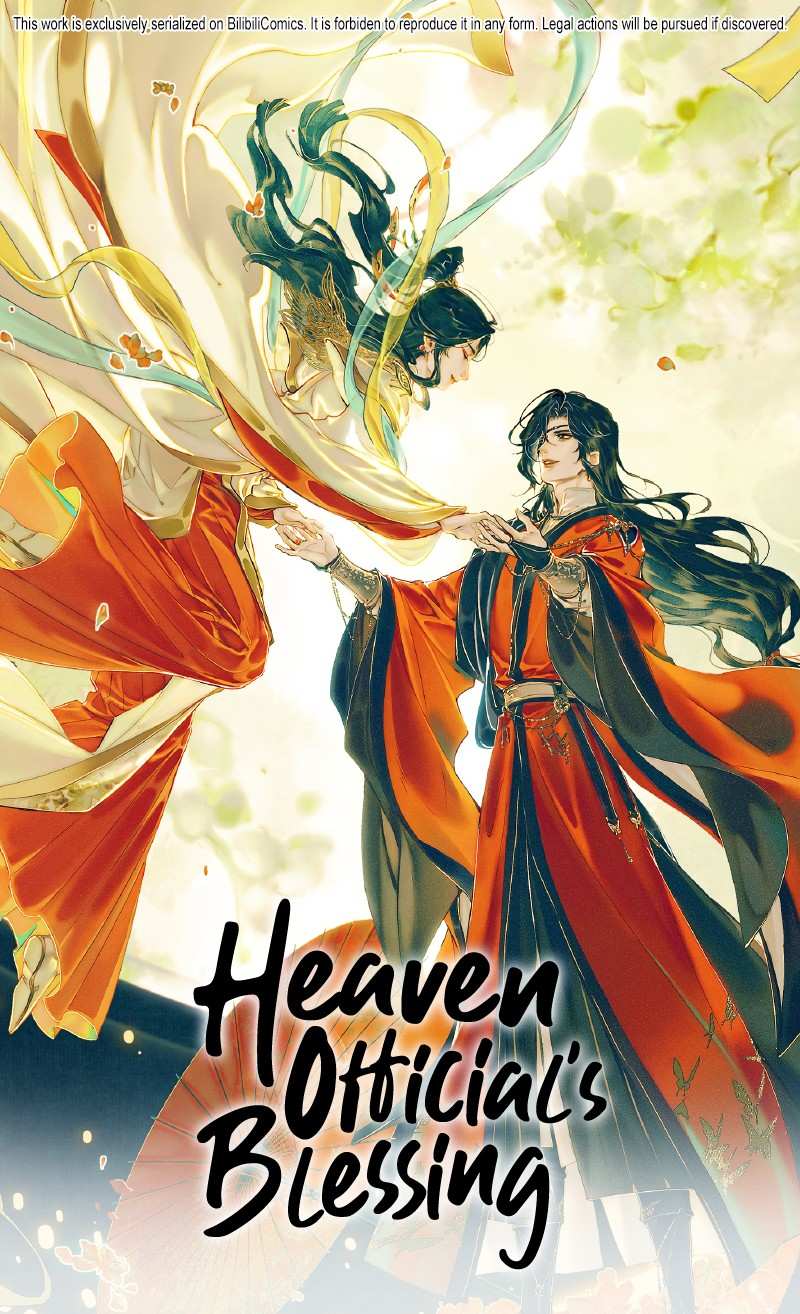 Heaven Official’s Blessing chapter 69 - page 1