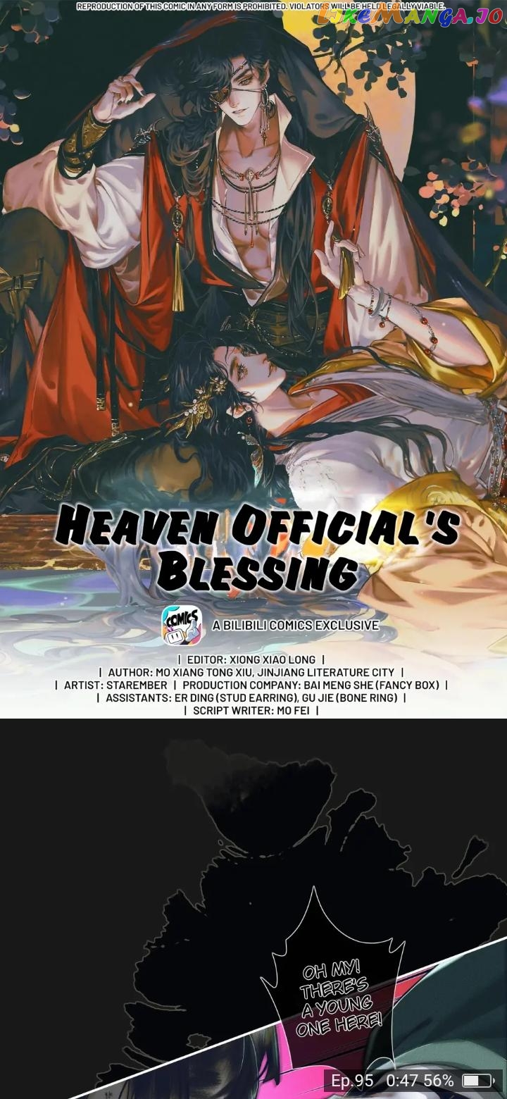 Heaven Official’s Blessing Chapter 95 - page 1